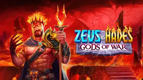 зевс против аида слот стратегия zeus vs hades стратегия